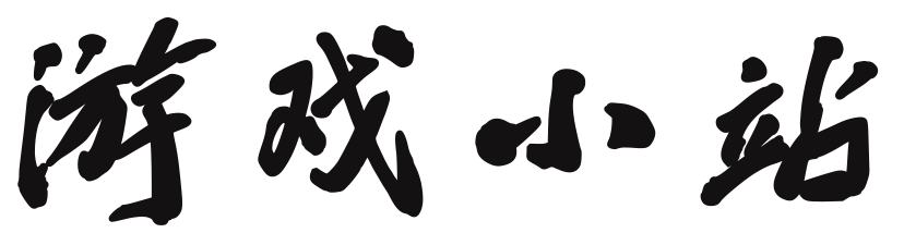 富鑫贷